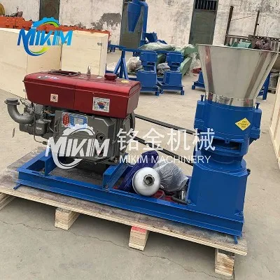 poultry feed mixer machine poultry feed mixer machine