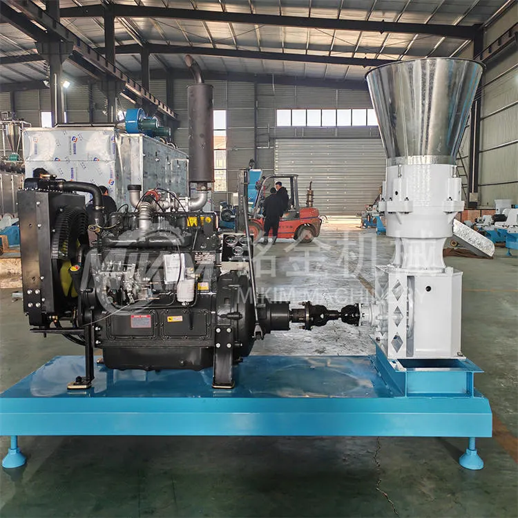 Chicken Pellet Making Machine