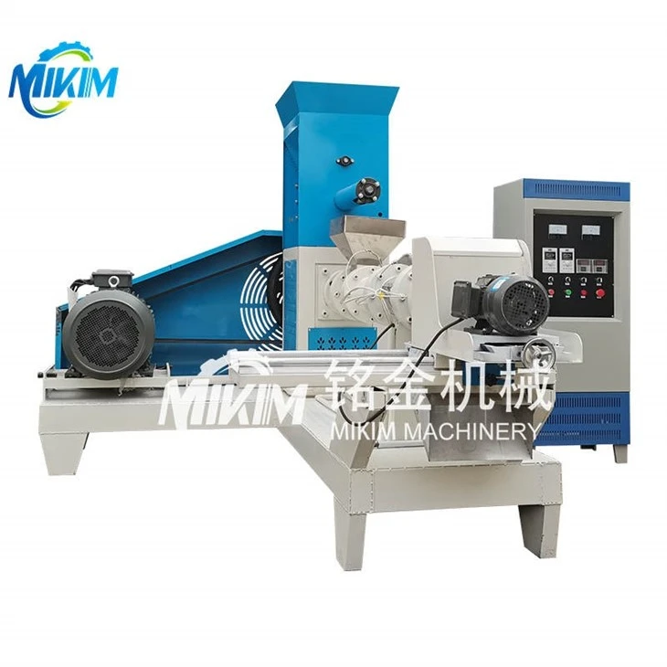 Fish Feed Pellet Extruder