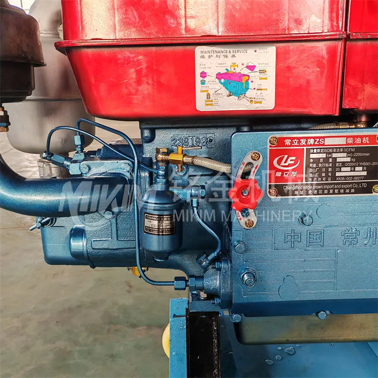 Machine de fabrication d'aliments en granulés