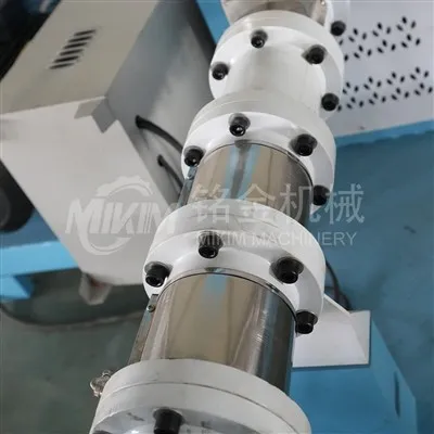 Fish Farm Feed Machinery