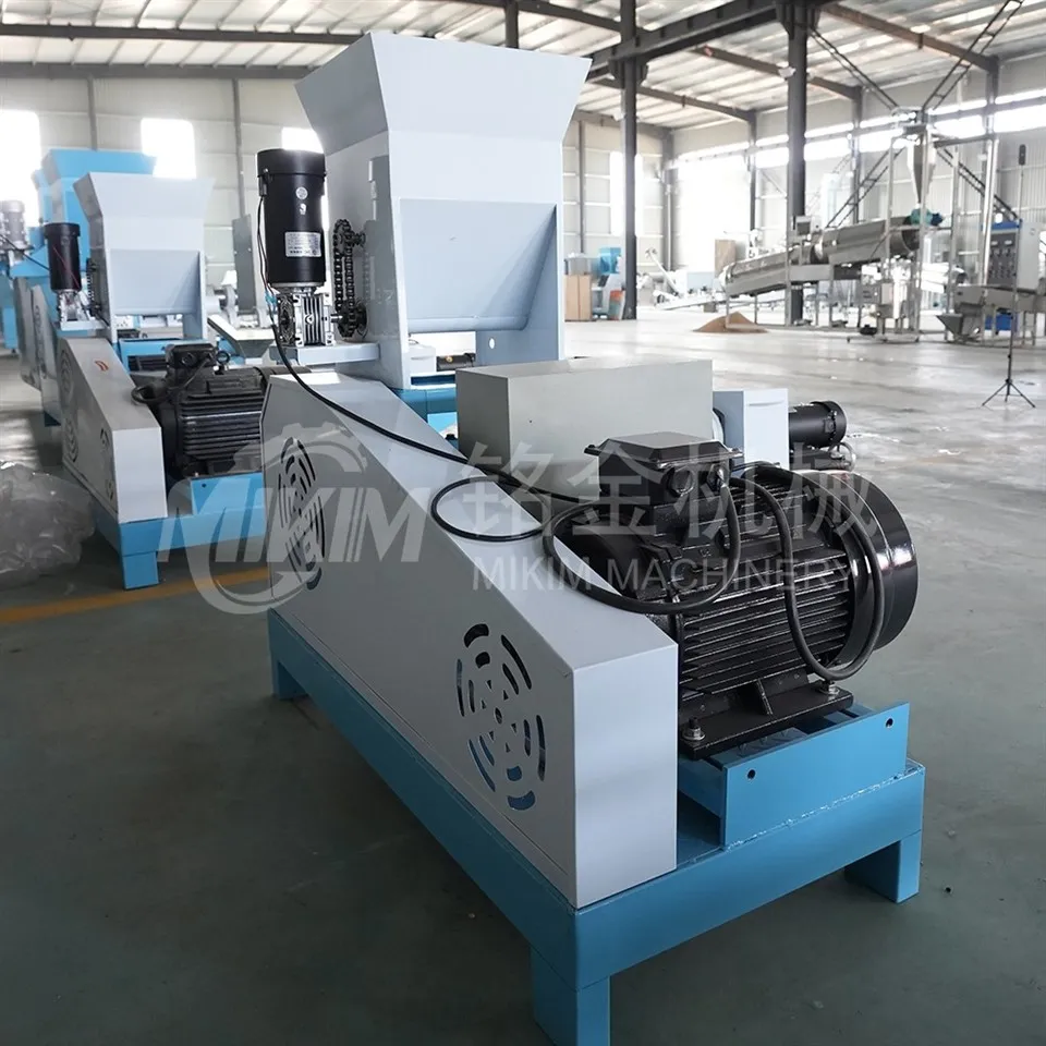 floating fish food machine